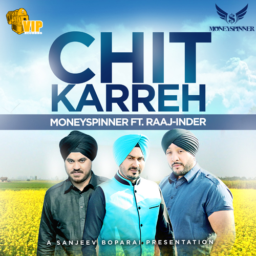 chit karreh