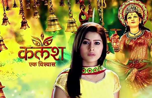 Kalash